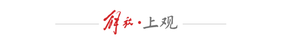 场均得分0.66！伊万科维奇创耻辱，竟不及狱中李铁