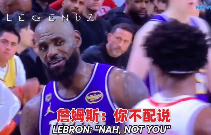 赛季唇语名场面:文班耳语指令疑云,詹姆斯狄龙互喷,追梦嘴炮大礼包 赛季唇语名场面:文班耳语指令疑云,詹姆斯狄龙互喷,追梦嘴炮大礼包